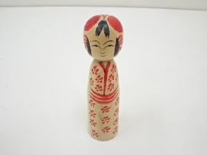 郷土玩具　作家物　こけし（15.5cm）
